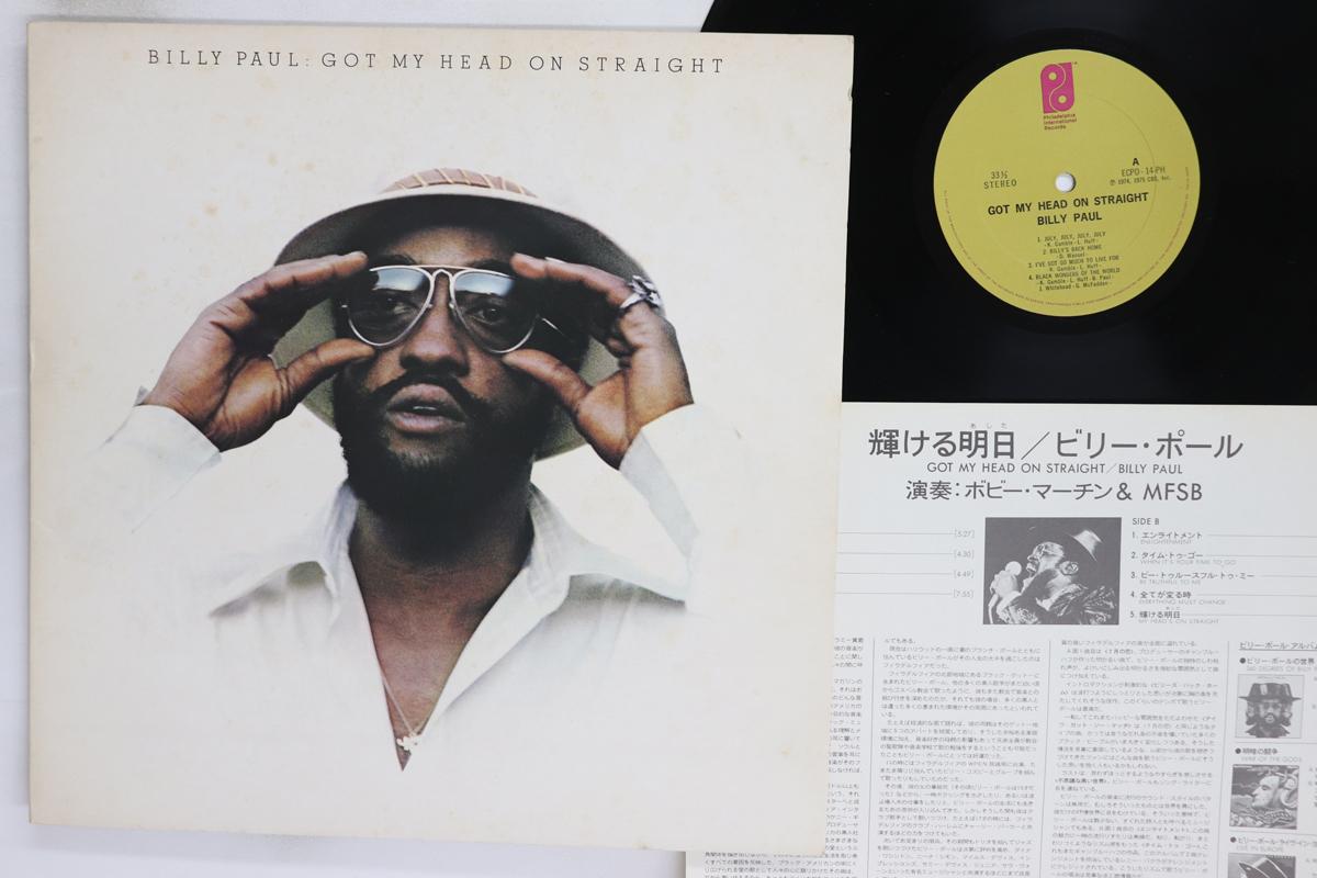 

LP Record BILLY PAUL Got My Head On Straight ECPO14PH PHILADELPHIA I 1975 Japan SoulFunk Used
