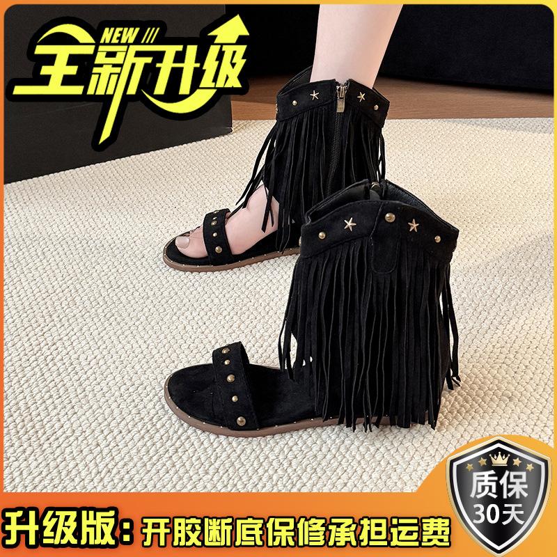Fashion retro rivet fringed open-toed sandals women's summer new niche design versatile Roman cool boots tide