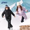 Asics Kids' Winter Mid-Length Down Jacket