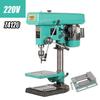Yake Z516 Bench Drill & Mini Milling Machine