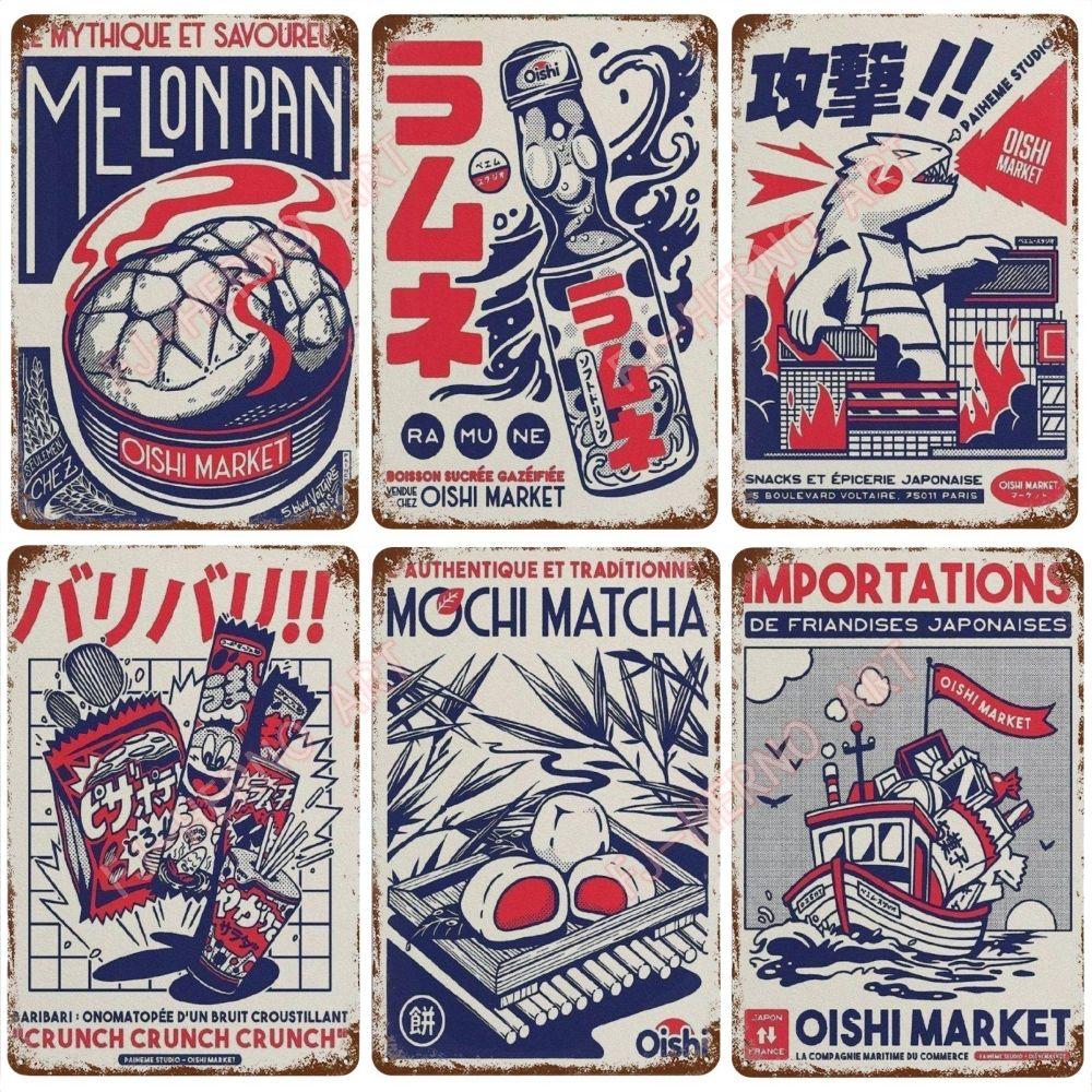 Vintage Japanese Cuisine Sushi Metal Tin Sign Plaque Decorative Plates for Garage Club Man Cave Bar Home Hotel Cafe Wall Decor