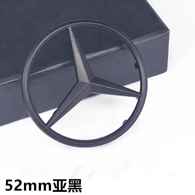 C200 E200 Nowy 2025 Dla Mercedes Benz ABS 3D Gwiazda Logo Puste Odznaka Naklejka Środek Kierownicy Samochodu Emblemat Dla Mercedes Benz AM