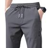 Men's Ice Silk Thin Summer Black Korean Style Trendy Sports Pants, Loose Fit Casual.