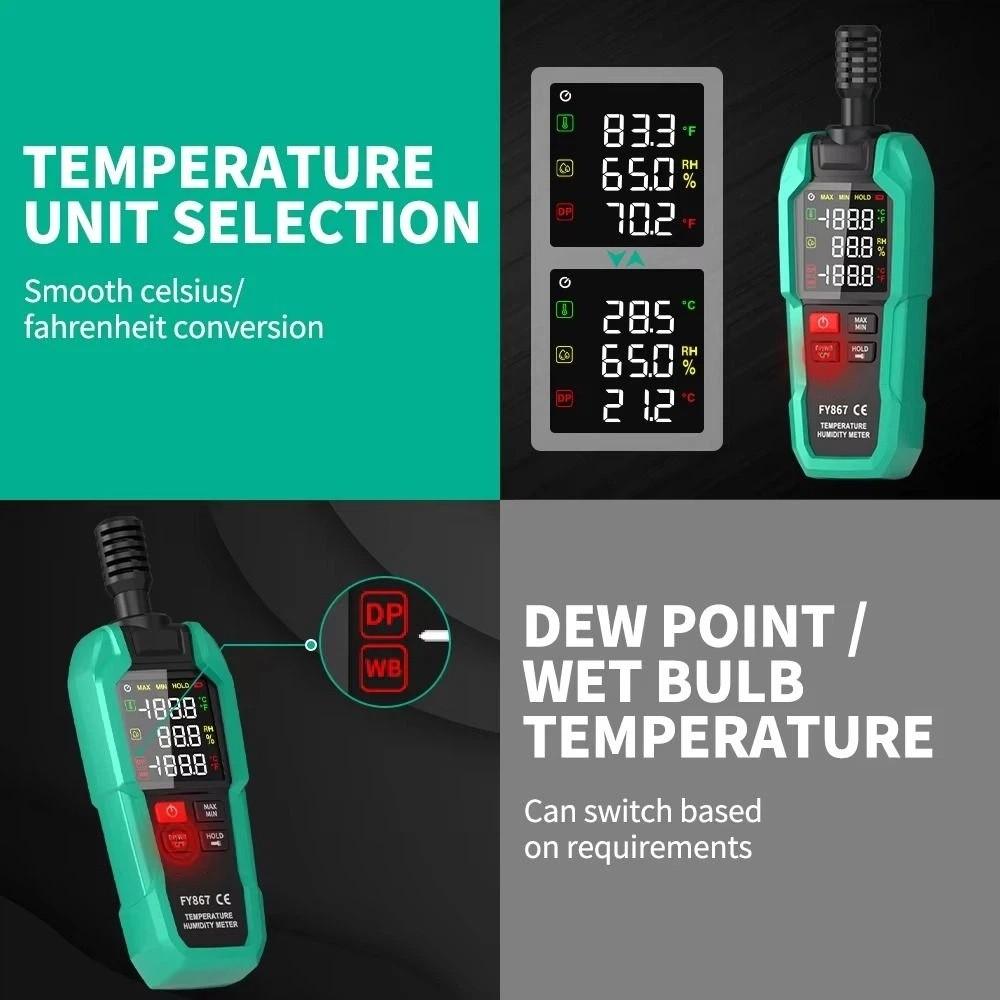 High Precision Digital Psychrometer Advanced Sensor Temperature & Humidity Meter  Dew Point