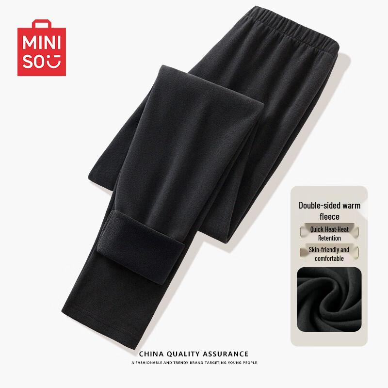 MINISO Men's Winter Fleece Thermal Base Layer Pants