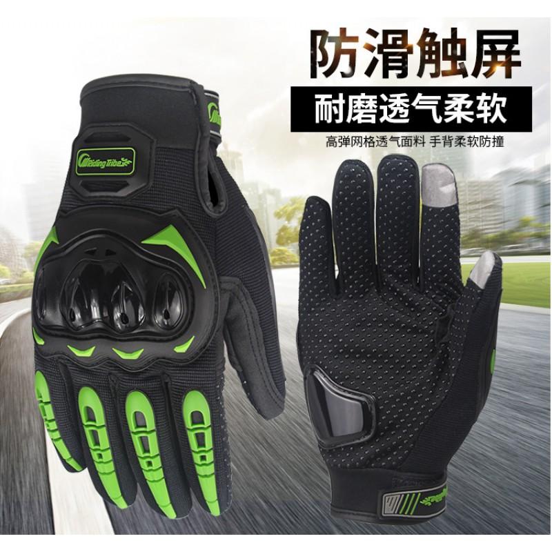 Motorcycle Riding Gloves Long Finger Protective Gear Summer Spring Cycling Safety Men Women Unisex
