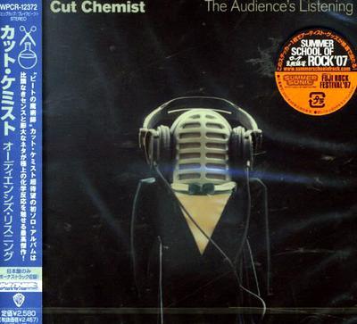 CD CUT CHEMIST - The Audience's Listening WPCR12372 Warner Bros. Re 2006 Japan ObiRap & Hip-Hop/R&B Used