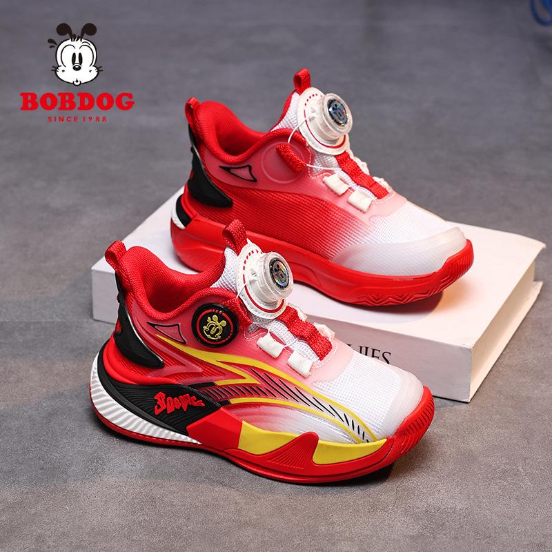 Babu Bean Students Boys Basketball Shoes Autumn New 2025 Versatile Trend Non-slip Children's Sports Shoes