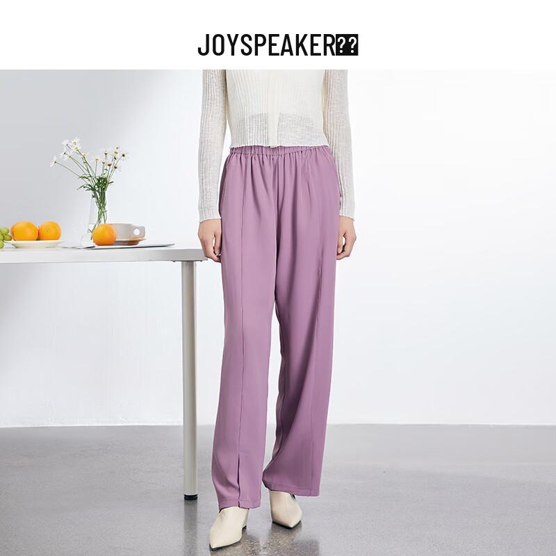 

JOY SPEAKER Women s High-Waist Straight-Leg Casual Pants XL