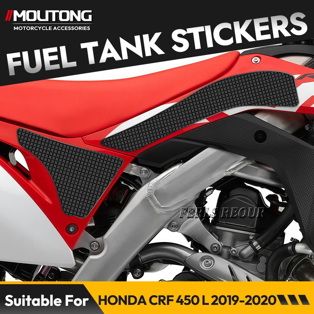 Motorcycle sticker For HONDA CRF 250 R 2018-2020 Gas Tank Pad Sticker Rubber Black Gas Fuel Tank Sticker Anti Scratch