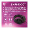 PHILIPS SHP9500CY Open Back (Open Type) Wired Headphones Philips Audio 100th Anniversary Model 70s Retro Design 50mm Driver Playback Frequency Band: