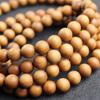 Sandalwood Rosary Bracelets: 108 Beads for Men & Women, Jewelry Gifts
