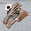 Hot Natural Labor Wooden Comb Meridian Massage No-snags Wood Comb Straight Curly Hair Massage Comb Girl