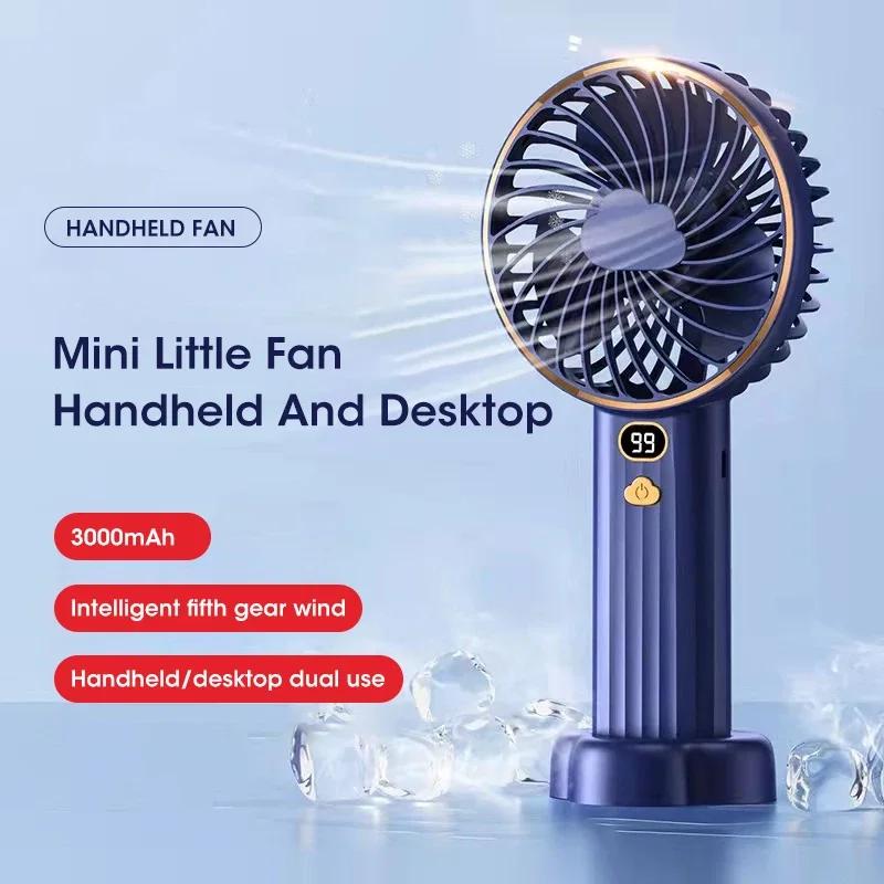 2025 3000mAh Rechargeable Mini USB Fan Portable Desktop Handheld Pocket Fan with LED Display for Office