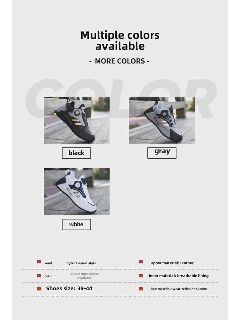 2025 Versatile Men's Fashion Soft-Sole White Shoes - Year-Round Comfort and Style