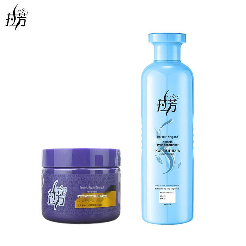 Lafang Repairing Hair Mask & Nourishing Conditioner Set