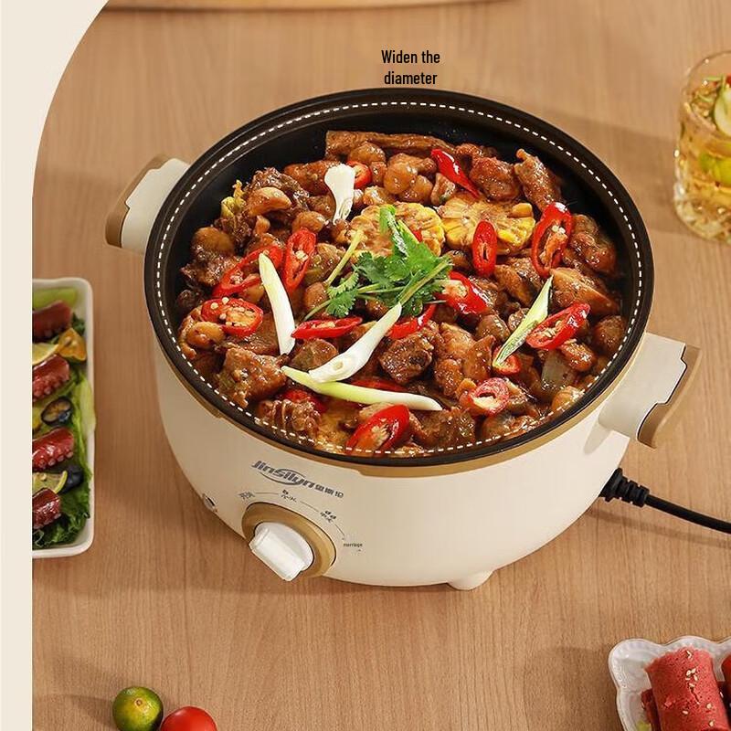 24CM Multifunction Electric Hot Pot & Noodle Cooker