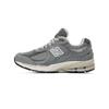 New Balance 2002r Prémium Vintage Szürke M2002rnm