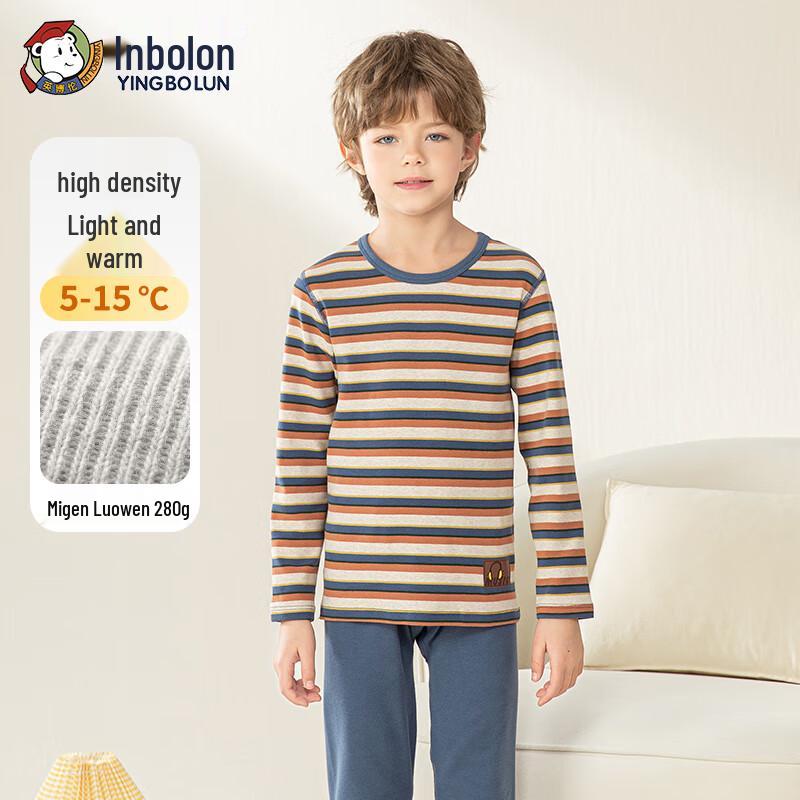 

Boys Pure Cotton Thermal Underwear Set 120