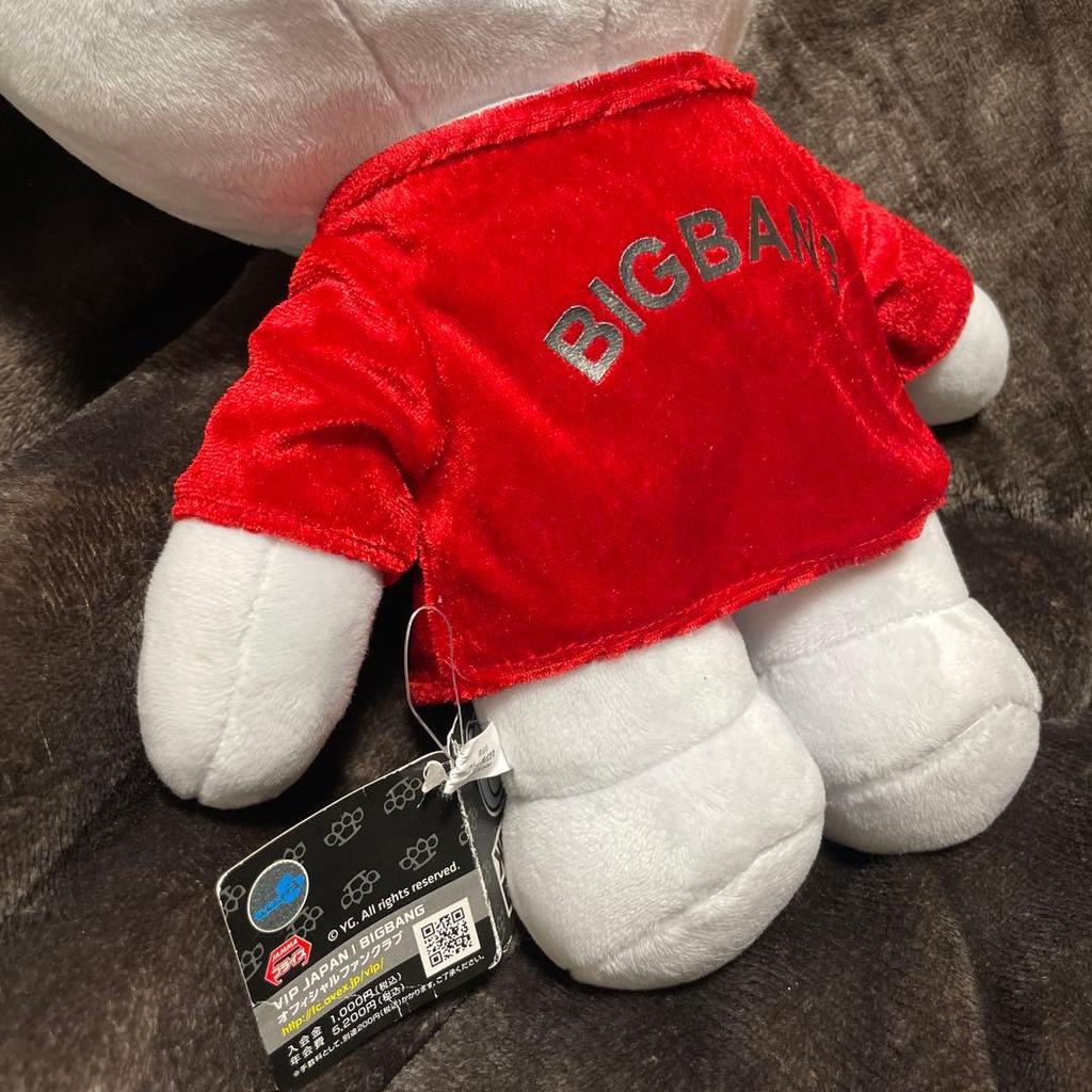 [USED] KRUNK BIGBANG Stuffed Toy Approx. 30cm