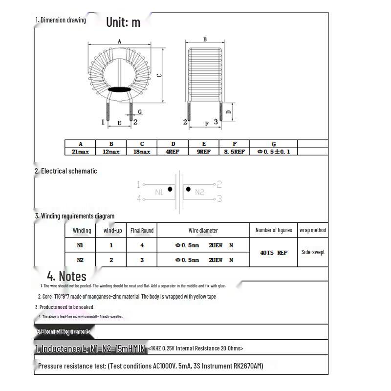 Ferrite Bead Inductor Coil, Common Mode Choke T16*9*7, 0.5mm Wire, Split Winding 40TS, 15mH, 3A, Tape-Wrapped