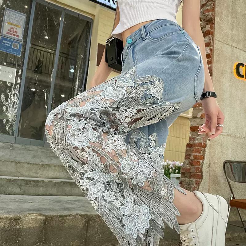 Damen Sommer Design Gespleißte Jeans Gerades Bein Vintage Freizeithose