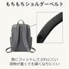 Lightweight nylon backpack for commuting, fits a 14.0-inch laptop and A4 size documents