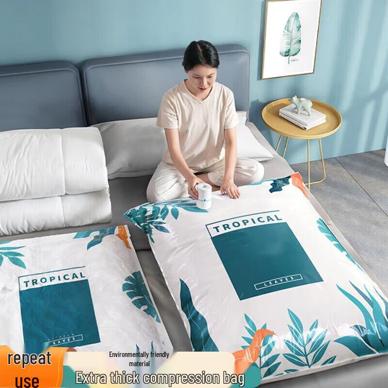 Vacuum Compression Storage Bag