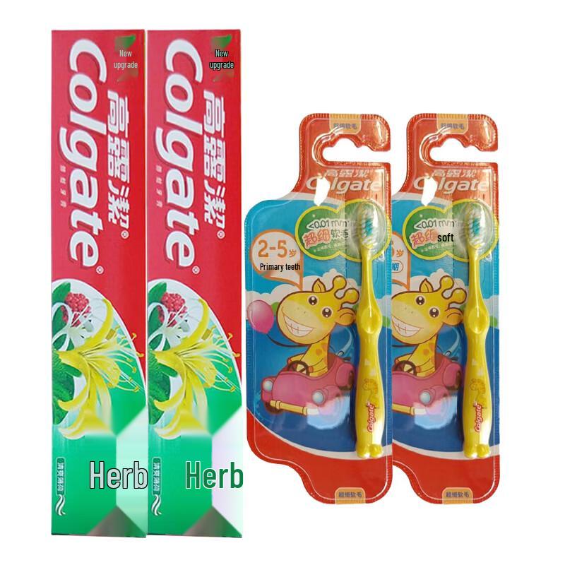 Colgate Herbal Toothpaste & Kids Toothbrush Family Pack