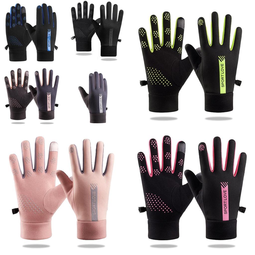 Polyester Touchscreen Warme Handschuhe Für Outdoor-Radfahren Und Reisen
