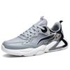 Sports and leisure shoes, men's shoes breathable mesh shoes dad shoes extra large size shoes 46 47 48 running shoes non-slip men's tide