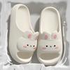 Women Summer Concise Slippers Men Soft Home Slides Couples Bathroom Non-slip Sandals Adults Comfortable Outdoor Beach Shoes
