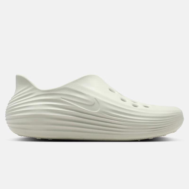 Nike Men's REACTX REJUVEN8 White Slides