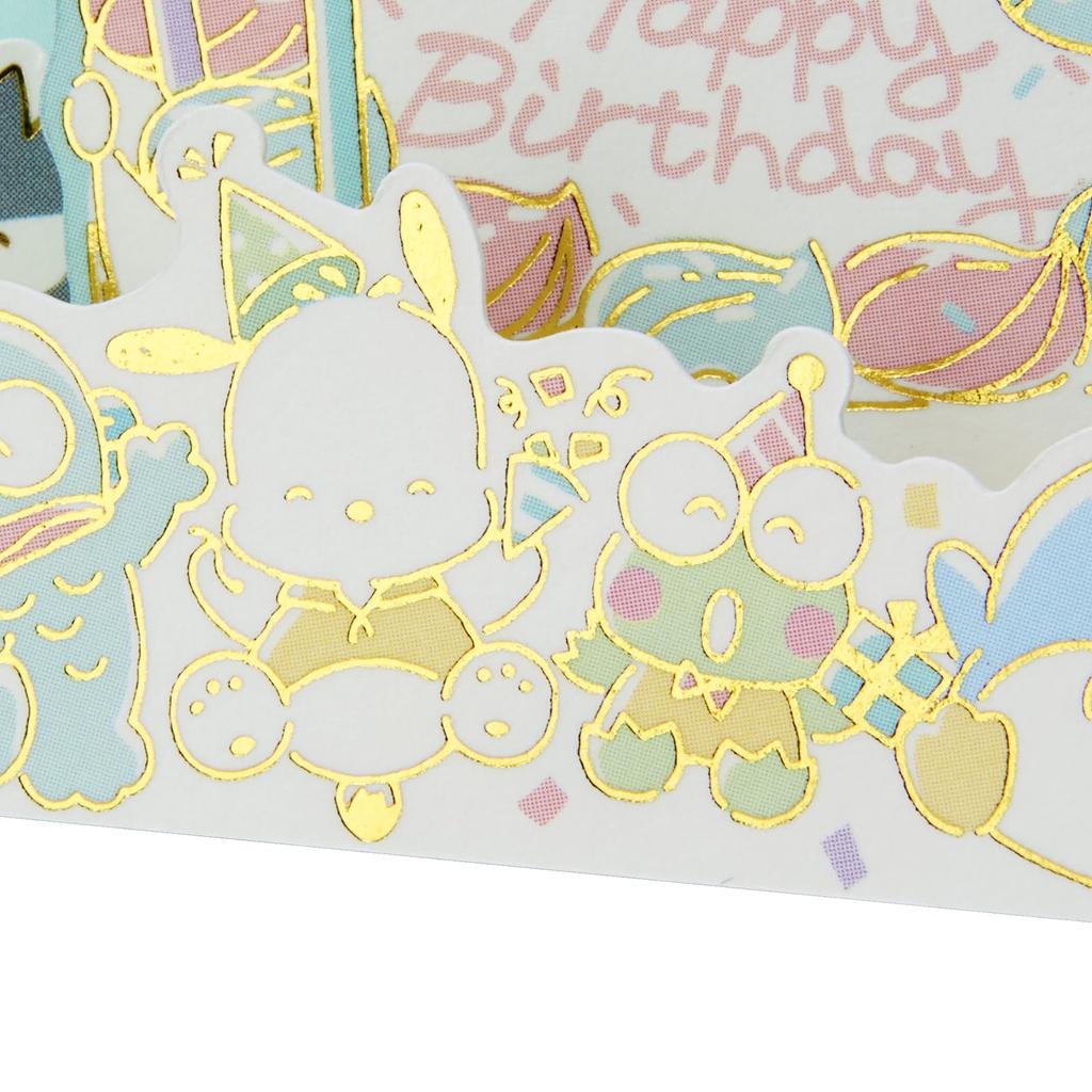 Sanrio Birthday Card Happy Birthday Cake Surrounding Greeting Card Can Be Shipped Overseas SANRIO 609439 BD219-3
