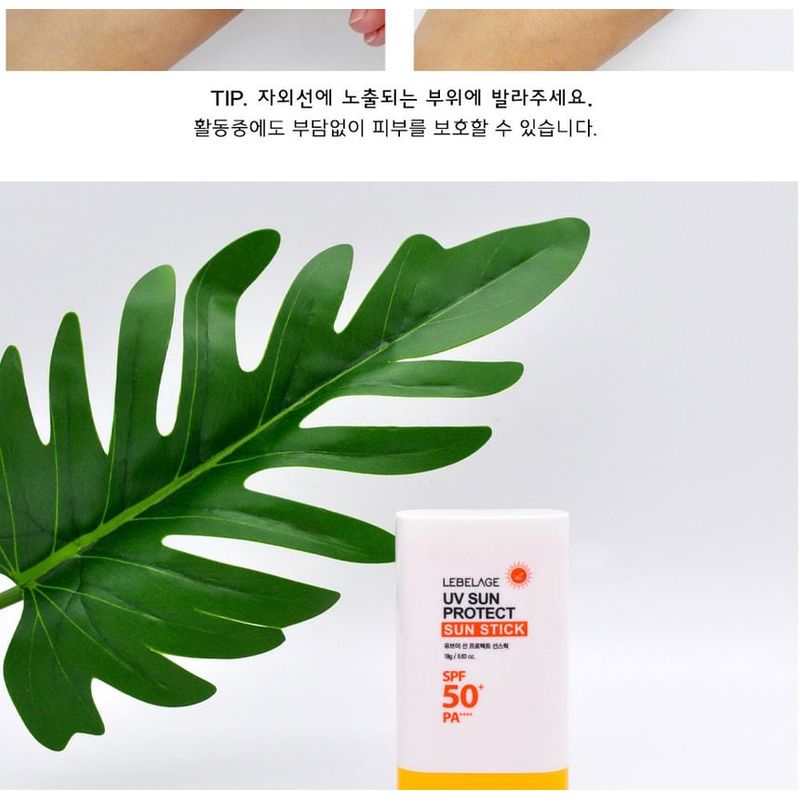 LEBELAGE - UV Sun Protect Sun Stick