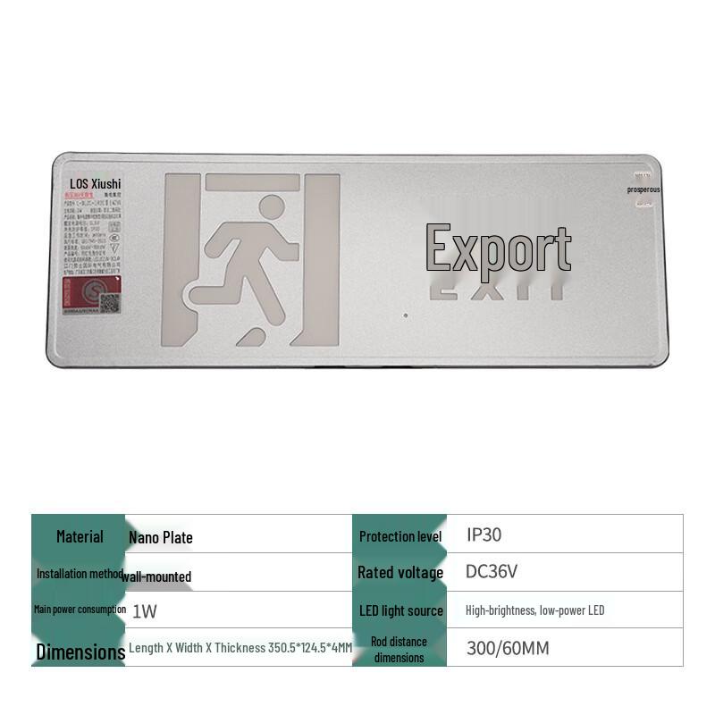 Laoshi Smart Fire Emergency Exit Sign Light DC36V