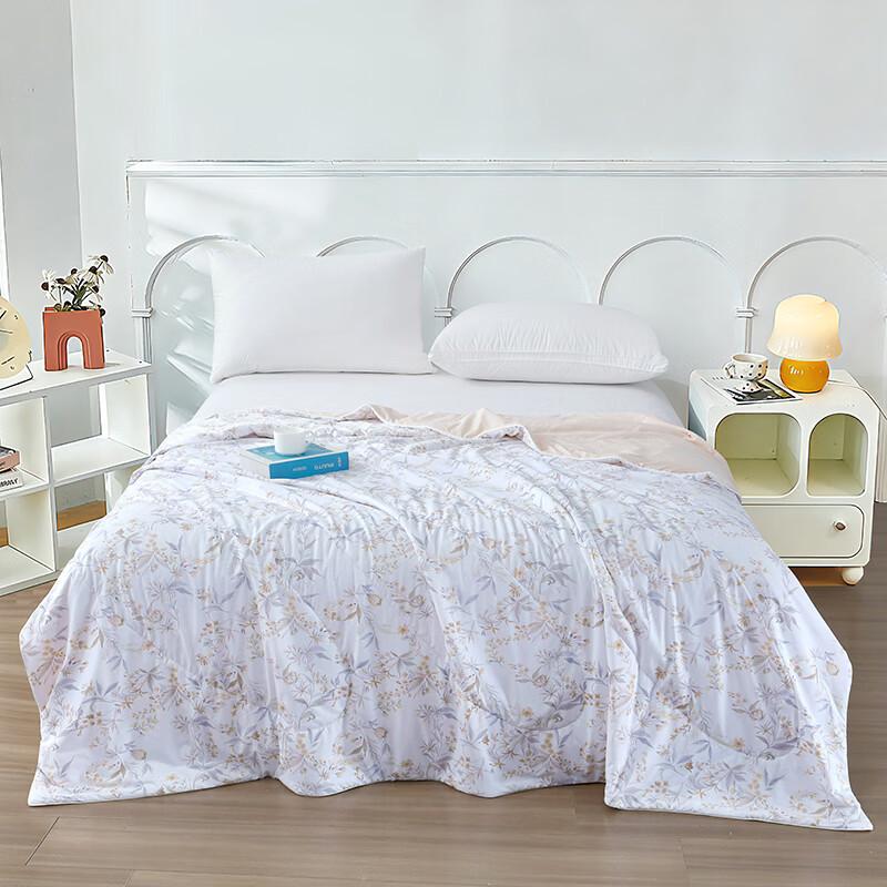 Yalu Ice Porcelain Cooling Quilt