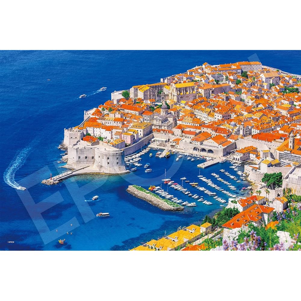 

EPOCH Very Small Piece Jigsaw Puzzle Dubrovnik Old Town Croatia 50x75cm with Glue and Spatula