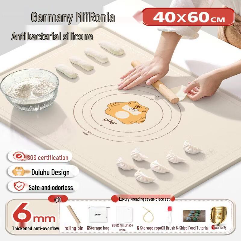 Food-Grade Silicone Kneading & Baking Mat