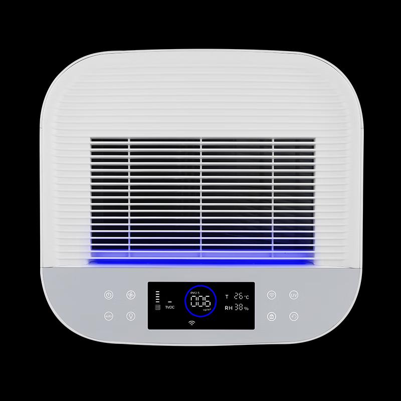 Honeywell Air Purifier and Disinfection System