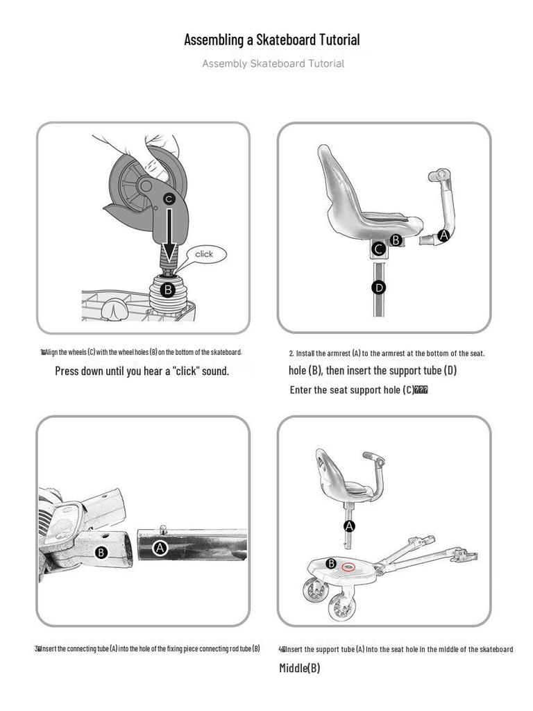 Universal Twin Stroller Pedal: Second Child Attachment for Easy Outings