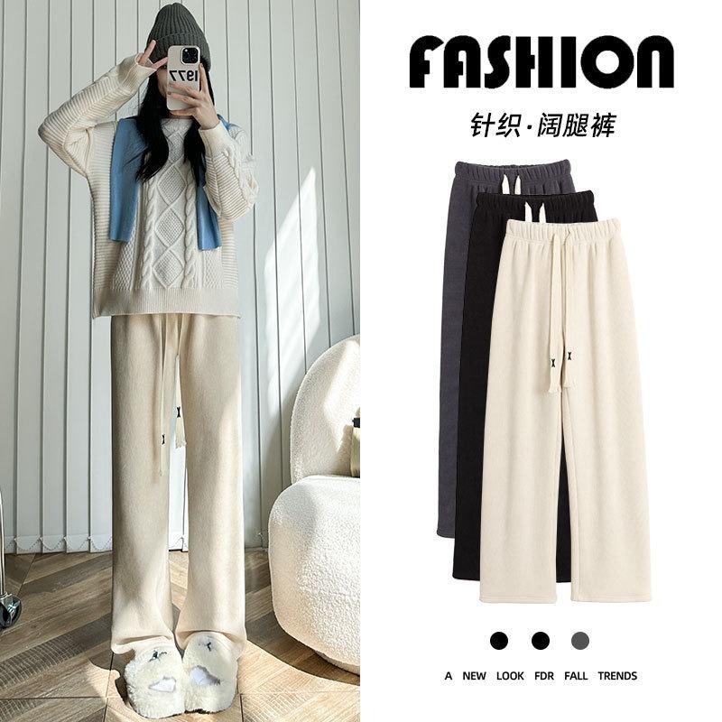 White Chenier Wide Leg Pants Women's Autumn and Winter Fleece High Waist Loose and Skinny Lamb Fleece Straight Casual Pants