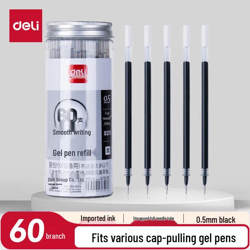 Deli S211 0.5mm Black Gel Pen Refills, 60 Count