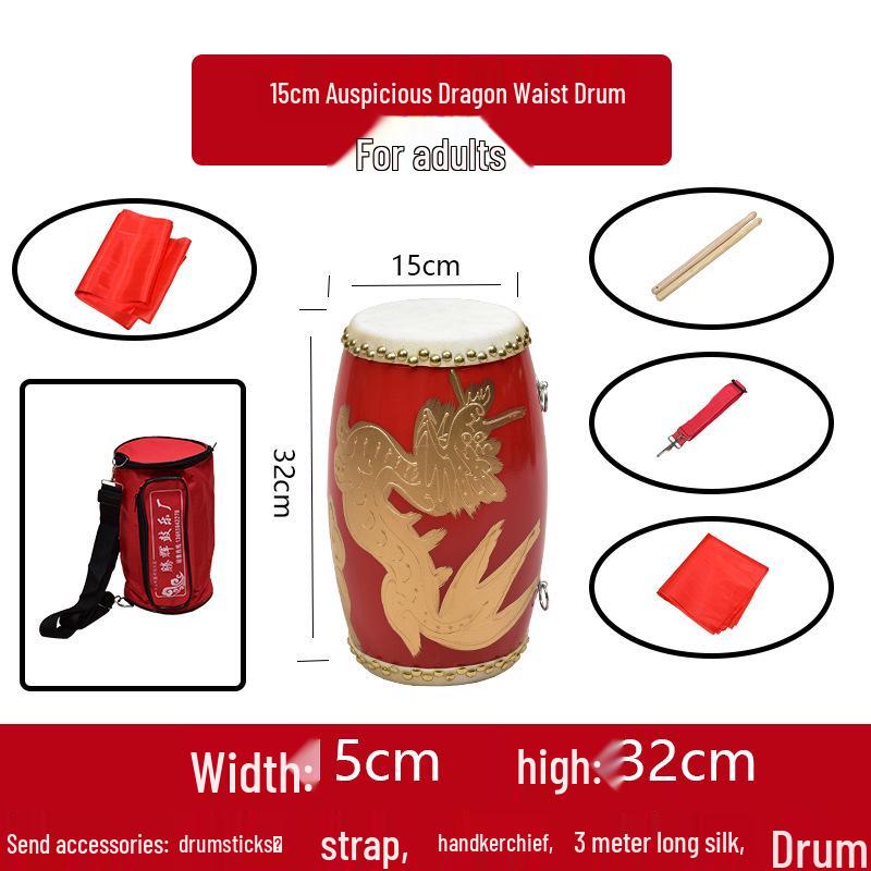 Toboșă de talie din piele de vacă pentru toate vârstele: Instrument de Dans și Percuție pentru Adulți, Copii Mici și Vârstnici