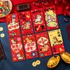 12/30Pcs 2026 Year Of The Horse Red Envelopes Chinese New Year Red Packet Creative Cartoon Zodiac Pony Pattern Lucky Money Bag