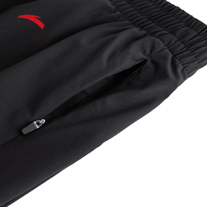 Anta Men's Ice Silk Quick-Dry Athletic Shorts