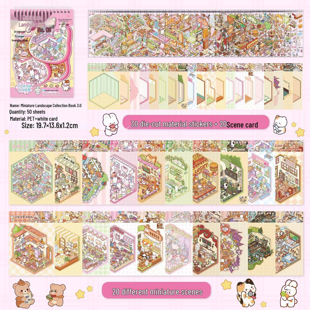 Yi Lan Miniature World Landscaping Sticker Book: Cute & Educational DIY Decoration Stickers