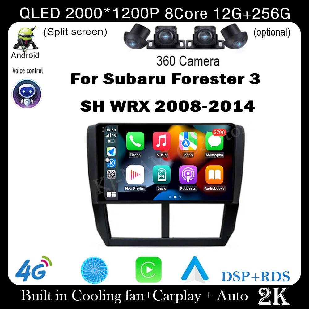 

9 lnch For Subaru Forester 3 SH WRX 2008-2014 Android 14 Car Radio Video GPS IPS Multimedia Stereo Screen DSP Auto Navigation