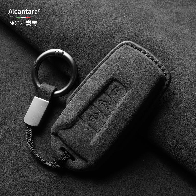 For Volkswagen Touareg Key Case New Ruishang Version Suede Version Ruixiang All-Inclusive Ruizun Version Car Key Case Cover