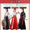 Taisho Roman Hanfu Chinese Traditional Costume for Cultural School and Halloween X [sac Taske] Cosplay, Festivals, Festivals, (White Red, M)